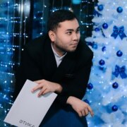 Сакауов Арман