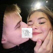 Деревянко Арина