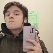 Сайгареев Руслан Александрович