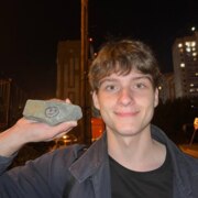 Орешкин Платон Сергеевич