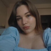 Армейская Диана Алексеевна Армейская Диана Алексеевна