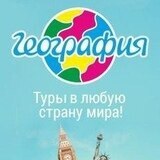 Чудинова Галина