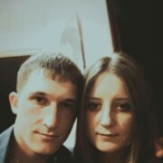 Бородина Татьяна Юрьевна Бородина Татьяна Юрьевна