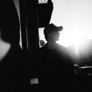 Травкин Александр Валерьевич