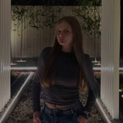 Долотина Алина Сергеевна