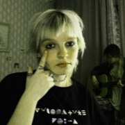 Харитонова Виктория Игоревна Харитонова Виктория Игоревна