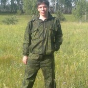 Егорев Дмитрий Александрович