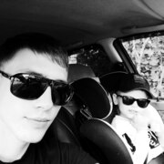 Савин Андрей Васильевич