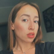 ЭЯ