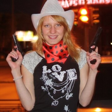 Ольга  Хенерина