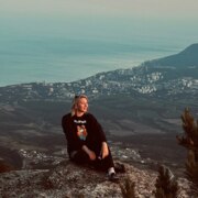 Салий Анастасия