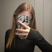 Потапкина Мария Викторовна