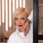 Киргинцева Ольга Сергеевна