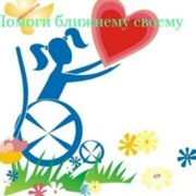 Дементьева Татьяна Витальевна Дементьева Татьяна Витальевна