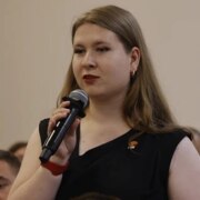 Кропина Елизавета Александровна