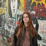 Шаталова Светлана Алексеевна