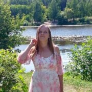 Охапкина Юлия Сергеевна Охапкина Юлия Сергеевна