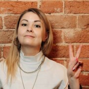 Синицына Анна Константиновна