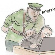 Орлов Евгений