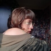 Куропятник Юлия Александровна