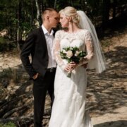 Ахметчина Наталья Александровна