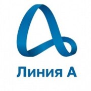 Компания-Ооо-Линия-А Анастасия Некрасова
