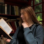 Зузулина Софья Романовна Зузулина Софья Романовна