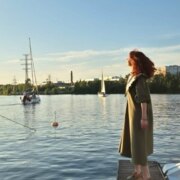 Слодарж Юля Алексеевна