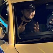 Авраменко Влад Викторович Авраменко Влад Викторович