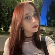 Ковалевская Алина Денисовна