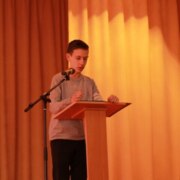 Еременко Вадим Максимович