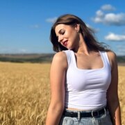 Цыганок Анна Андреевна