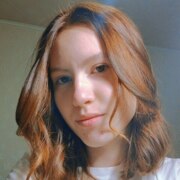 Слюнченко Дарья Александровна