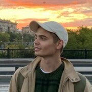 Серков Вадим