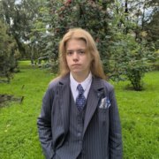 Митрохина Карина Павловна Митрохина Карина Павловна