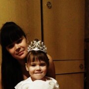 Белова Евгения Константиновна