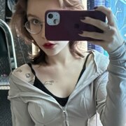 Косулина Любовь Александровна