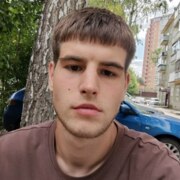 Фролов Даниил Сергеевич