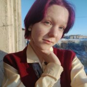 Зайцева Алина Вадимовна Зайцева Алина Вадимовна