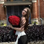 Сергиенко Виктория Александровна