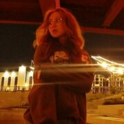 Вепрева Василиса Даниловна Вепрева Василиса Даниловна