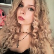 Дрягунова Анастасия Романовна