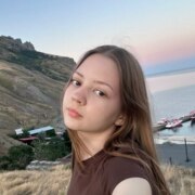 Кузьмина Мария Валериевна