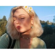 Фомичева Софья Станиславовна