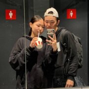 Иргит Алеша