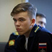 Акиняев Алексей Васильевич