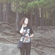 Плющева Таисия Александровна