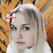 Трефилова Арина Ивановна