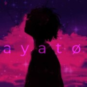 Стрелов Степан Павлович