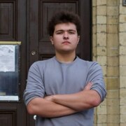 Шитиков Сергей